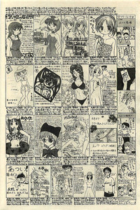 COMIC LEMON CLUB 2001-09 hentai