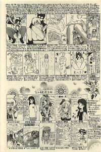 COMIC LEMON CLUB 2001-09 hentai