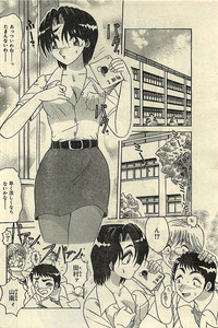 COMIC LEMON CLUB 2001-09 hentai