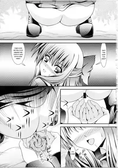 RESUMPTION 3 hentai