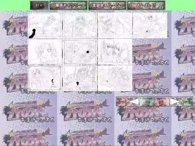 Totsugeki Tenshi Kanon - Digital Line Art Collection＋α hentai