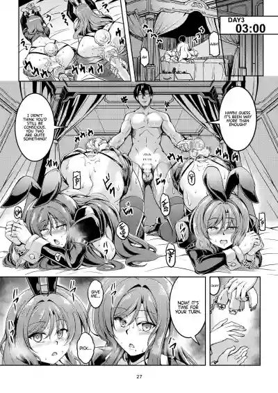 Koi Hime Love Maki!! 8ke no Jijou Nitsuite-  | Koi Hime Love Maki!! 8: The State of the Nishikino Family hentai