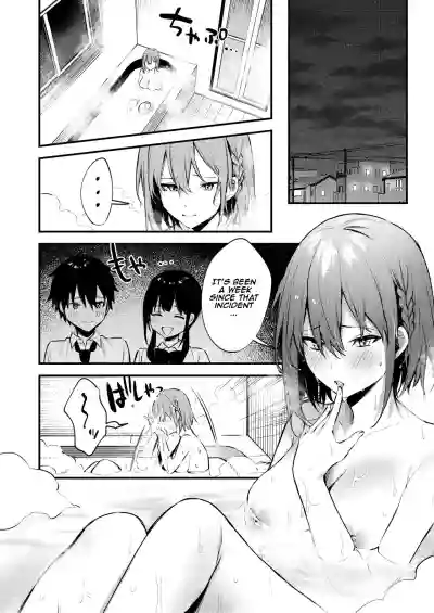 Onee-chan ga Ecchi na Koto bakka Suru kara... | My older sister only does obscene things... hentai