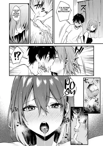 Onee-chan ga Ecchi na Koto bakka Suru kara... | My older sister only does obscene things... hentai