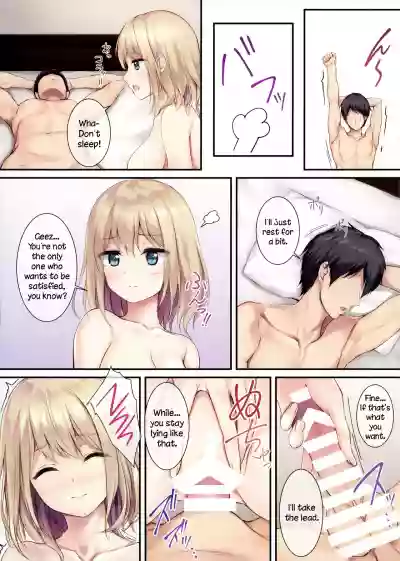 Gohan wa Nai kara Ofuro to Watashi Docchi ni Suru? | Since There is No Food, Do You Want to Take a Bath or Me Instead? hentai