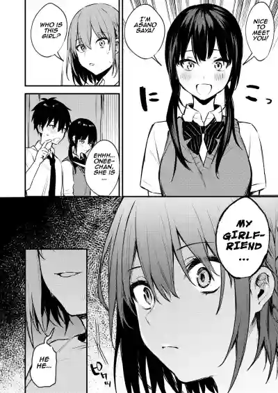 Onee-chan ga Ecchi na Koto bakka Suru kara... | My older sister only does obscene things... hentai