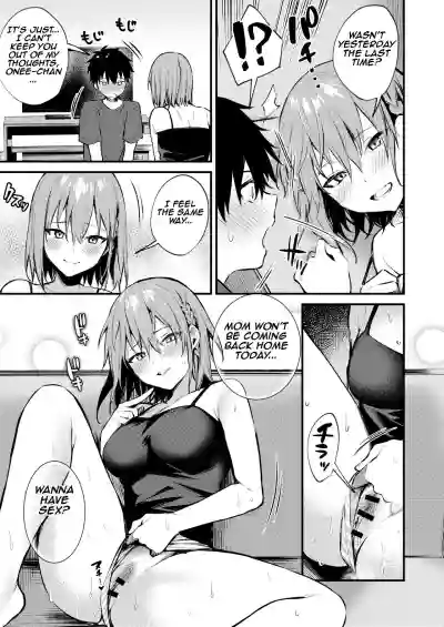 Onee-chan ga Ecchi na Koto bakka Suru kara... | My older sister only does obscene things... hentai