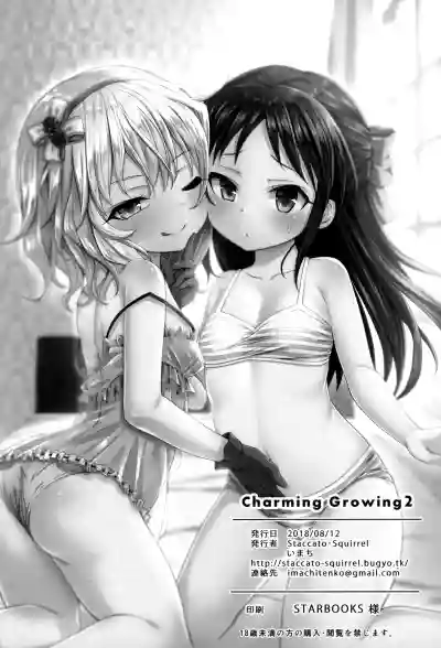 Charming Growing 2 hentai
