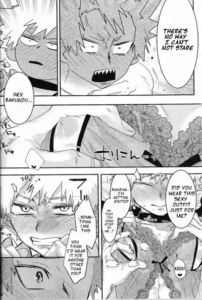 Kisekae Bakugoukun the Doll hentai