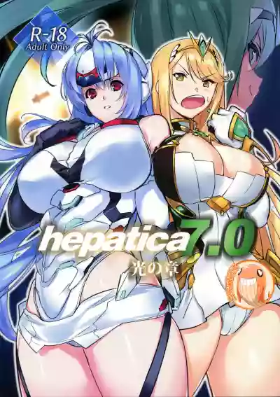 hepatica7.0 hentai