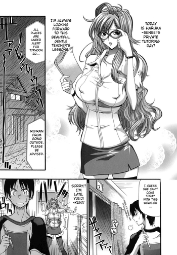 One More Lesson, Haruka-sensei hentai
