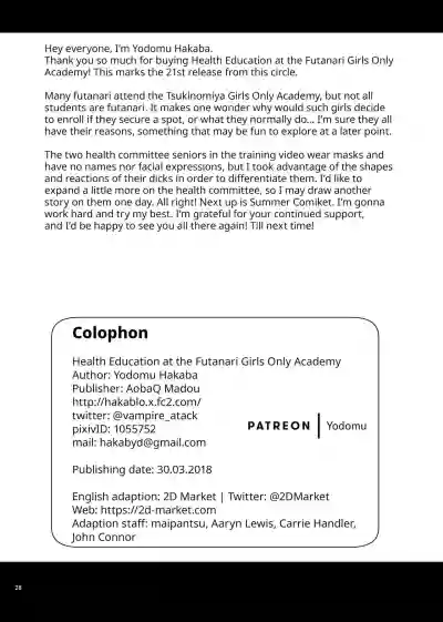Futanari Joshi Gakuen no Hoken Taiiku | Health Education at the Futanari Girls-Only Academy hentai
