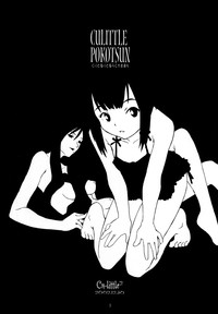 CULITTLE POKOTSUN Cu-little2 Rakugaki Bon hentai