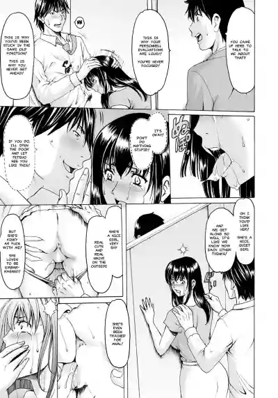 Saimin Netorare Zuma Haruka Ch. 6 hentai