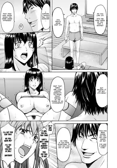 Saimin Netorare Zuma Haruka Ch. 6 hentai