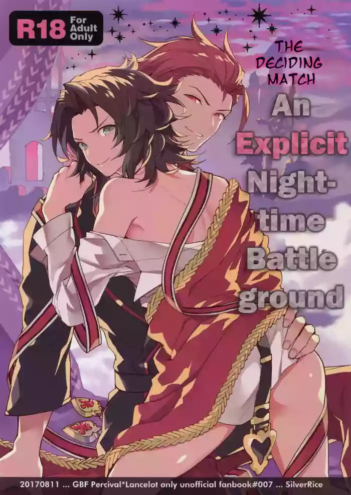 Kessen Yoru no Sei Senjou | The Deciding Match! An Explicit Nighttime Battleground hentai