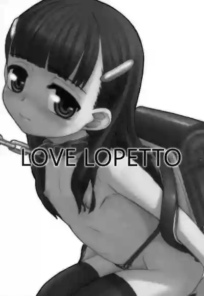 Love Lopetto hentai