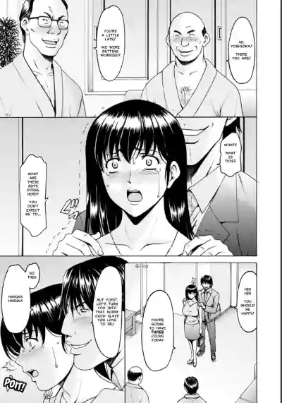 Saimin Netorare Zuma Haruka Ch. 7 hentai