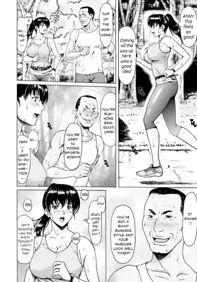 Saimin Netorare Zuma Haruka Ch. 4 hentai