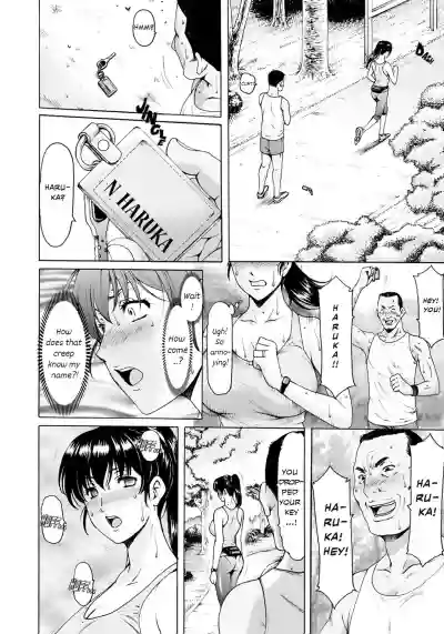 Saimin Netorare Zuma Haruka Ch. 4 hentai