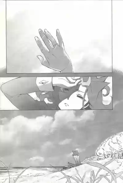 From LIMBO with love hentai