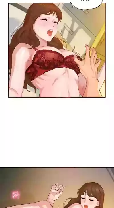 女神寫真 1-9 官方中文（連載中） hentai