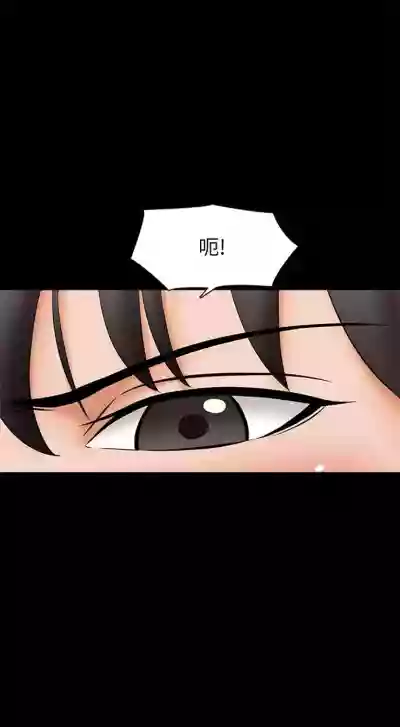 //nhentai.uk