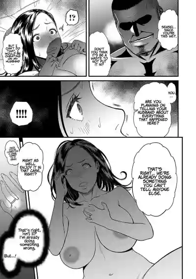 Onna Eromangaka ga Inran da nante Gensou ja nai? | It’s Not a Fantasy That The Female Erotic Mangaka Is a Pervert? Ch. 1 hentai