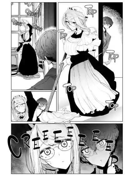 Shinshi Tsuki Maid no Sophie-san 5 | Gentleman’s Maid Sophie 5 hentai