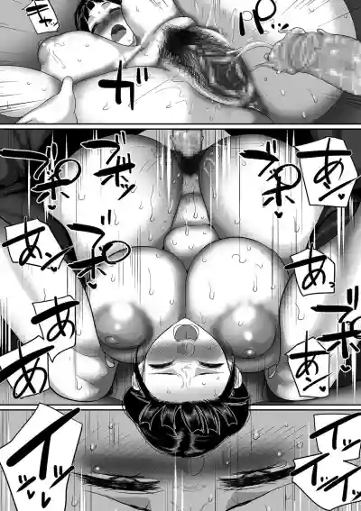 comic KURiBERON DUMA 2020-07 Vol. 21 hentai