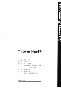 Throwing Heart 1 hentai