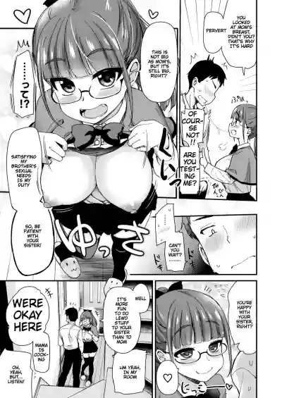 Otouto no Seiyoku Shori wa, Ane ga Suru Mono da to Onee-chan wa Omotte iru. | Sister Was Thinking About Her Younger Brother’s Sexual Desire hentai