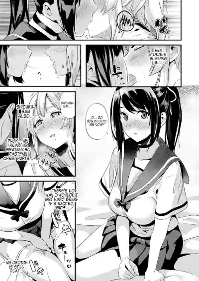 Kaihen Taishou Zenpen | Alter Subject hentai