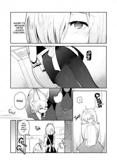 Kouhai Maid ga Osewa o Shite Kureru You desu | My Kouhai Maid is Looking After Me hentai