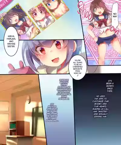 Mahou no Appli de Shinyuu o TS Servant ni Shite mita Kekka www | What Happens When You Gender Bend Close Friends With A Magic App lol hentai