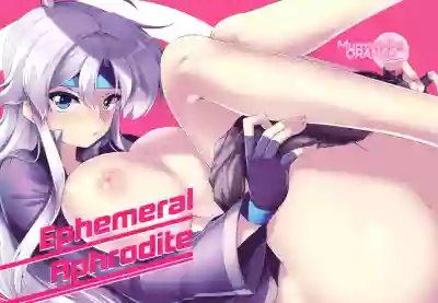 Houmatsu no Aphrodite | Ephemeral Aphrodite hentai