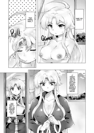 Houmatsu no Aphrodite | Ephemeral Aphrodite hentai