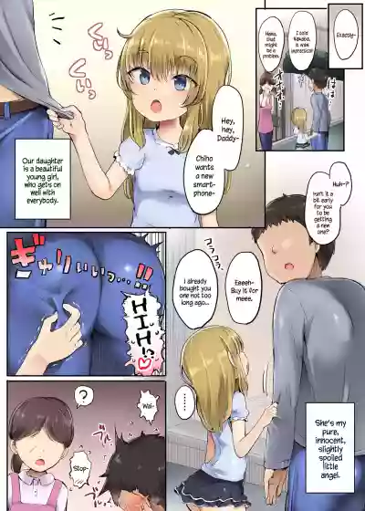 Papa no Gyaku Toile Training! | Daddy’s Reverse Toilet Training! hentai