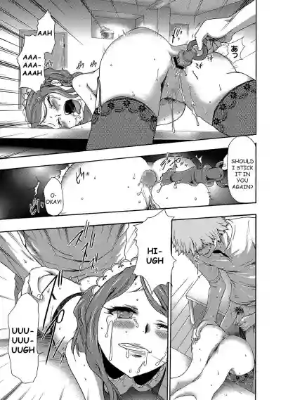 Imouto Saimin Choukyou Manual | The Manual of Hypnotizing Your Sister Ch. 3 hentai