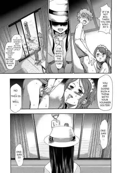 Imouto Saimin Choukyou Manual | The Manual of Hypnotizing Your Sister Ch. 3 hentai