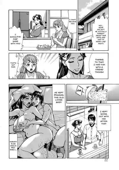 Hitozuma Koi HanabiCh. 1-5 hentai