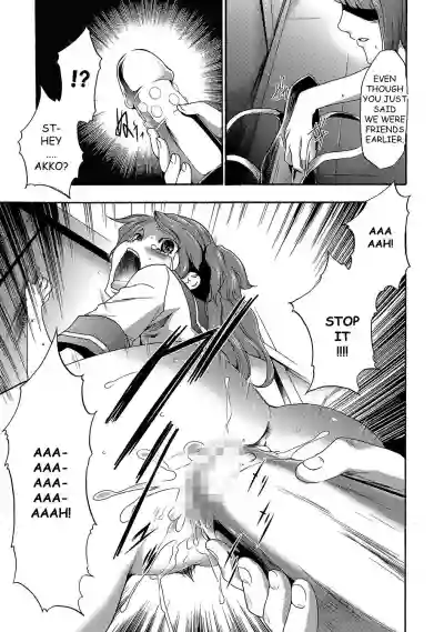 Imouto Saimin Choukyou Manual | The Manual of Hypnotizing Your Sister Ch. 4 hentai