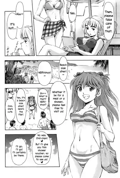 3-nin Musume to Umi no Ie hentai