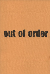 out of order hentai