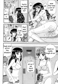 Locker Room Sister hentai