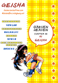 Gakuen Heaven 38 hentai