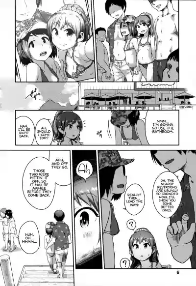 Ikenai Koto kamo... Ch. 1-4,7 hentai