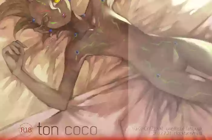 ton coco hentai