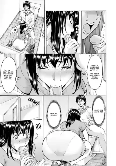 Saimin Netorare Zuma Haruka Ch. 6 hentai