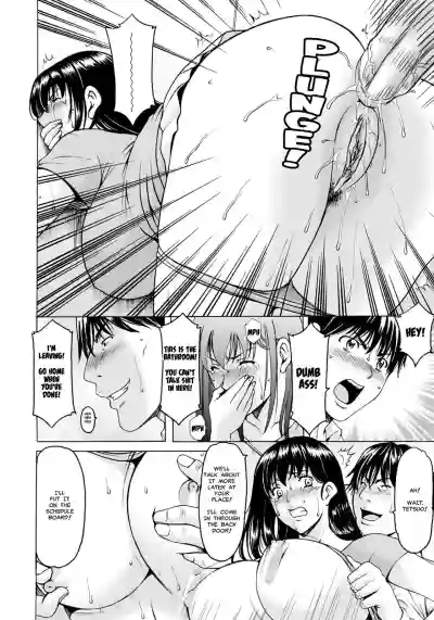 Saimin Netorare Zuma Haruka Ch. 6 hentai